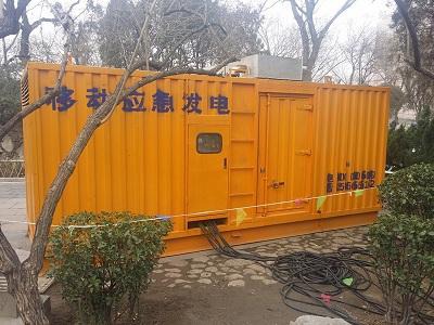 城中柴油发电机维修保养工作要做哪些